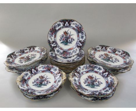 A collection of 19th century Wedgwood Pearl Iris pattern dessert wares comprising a set of four circular comports, a set of f