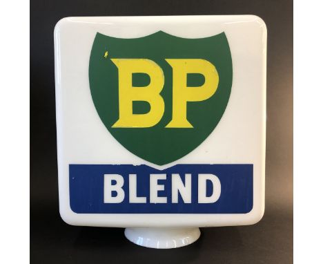 A BP Blend glass petrol pump globe by Hailware, re-painted, later paint now flaking. 