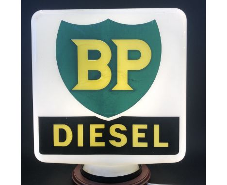 A BP Diesel glass petrol pump globe by Hailware, bright decals but large chip to neck and long crack. 