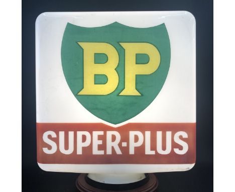 A BP Super Plus glass petrol pump globe by Hailware, in good condition. 