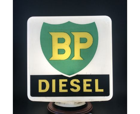 A BP Diesel glass petrol pump globe by Hailware, fully stamped underneath, minor nicks to neck.