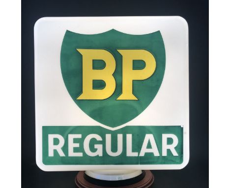 A BP Regular glass petrol pump globe by Webbs Crystal Glass Co. Ltd. fully stamped underneath, damage to one bottom corner an