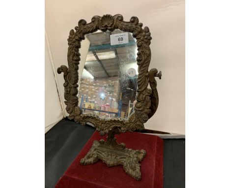 AN ORNATE CAST IRON DRESSING TABLE SWIVEL MIRROR HEIGHT 40CM 