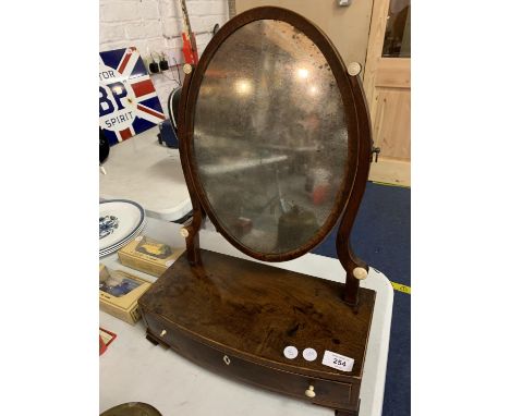 A MAHOGANY DRESSING TABLE MIRROR WITH SMALL DRAWER BENEATH 