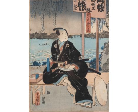 Kunichika, Japanese colour woodblock print, Samurai, 35cm x 25cm, framedVery light foxing, slight paper discolouration, mount