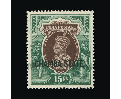 India - States - Chamba : (SG 98a) 1938 KGVI 15R Brown & Green stamp of India ovpt 'CHAMBA STATE' with 'OVPT DOUBLE, ONE INVE