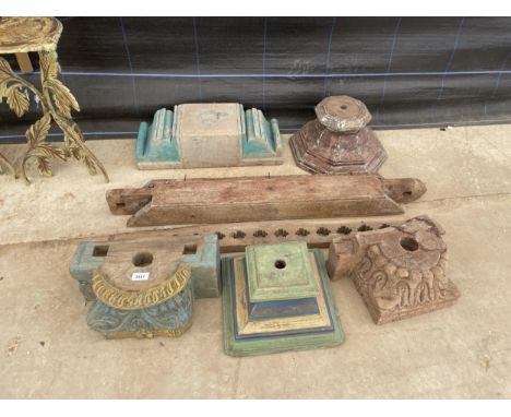 A MIXED LOT OF VINTAGE INDIAN HARDWOOD STANDS 