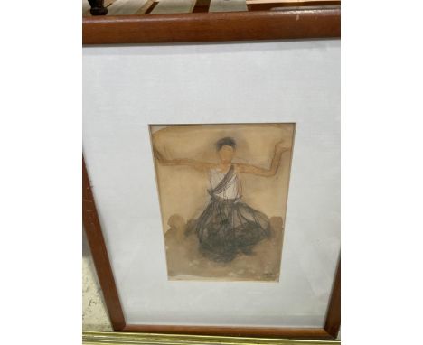 TWO FRAMED PICTURES TO INCLUDE AN ORIENTAL BIRD PRINT 