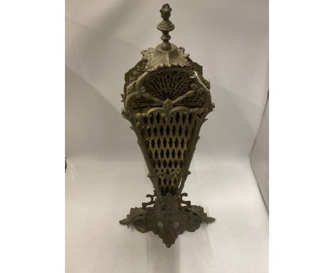 A VINTAGE EXPANDING 'PEACOCK' FIREGUARD 