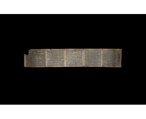 16th century AD. A vellum leather scroll with five membranes of Hebrew block script in twenty-one lines to each membrane, in 