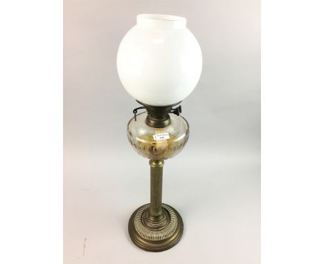 VICTORIAN BRASS OIL LAMP