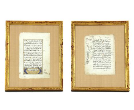 A pair of framed manuscript pages, late 17th to early 18th century, with illuminated Arabic inscriptions, 15 x 23.5cmConditio