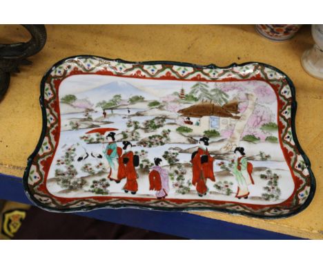 A VINTAGE HAND-PAINTED NORITAKE JAPANESE GEISHA CERAMIC TRAY  (1914 - 1940) - 30 X 20 CM