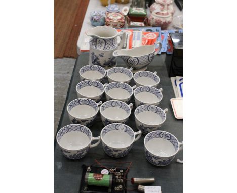 A COLLECTION OF VINTAGE MASON'S 'OLD CHELSEA' TEA CUPS, A SAUCE BOAT AND JUG