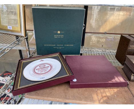 A MINTON OCTOCENTENARY CHARTER CELEBRATIONS BOWL IN PRESENTATION BOX AND A FRAMED DUDSON PRESENTATION PLATE