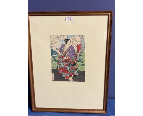 Yoshitaki 1841-1899, Japanese Woodblock prints, portrait of an actor in the play Sinbutai Hone, Signed, 24.5 x 18cm 