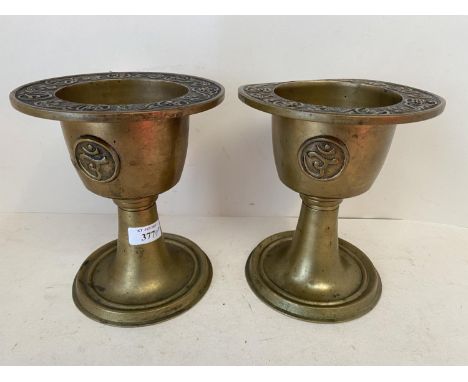 Pair Chinese bronze vases, the bowls extensively decorated, raised on screw-in bases, 16cm  D, (condition generally good, som