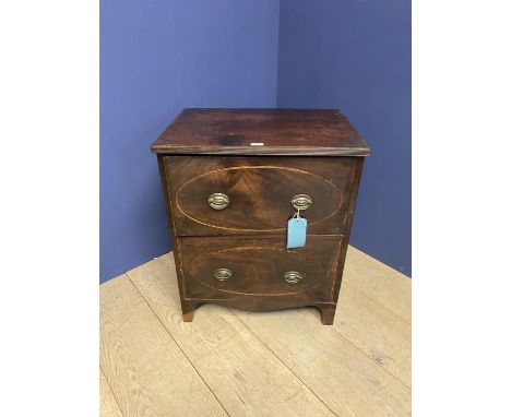Inlaid figured mahogany bedside commode