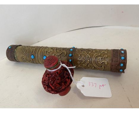 Chinese scroll holder, 22cmL, and a carved Cinnabar snuff bottle and stopper, dipper rod missing, seal mark to base 