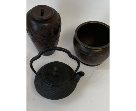 Small circular Chinese embossed bronze jardiniere 10cm D x 9cm H (condition - good, but general wear with age), Chinese carve