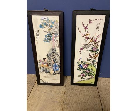 Pair Chinese ceramic plaques mounted in wooden frames each 50 x 18cm (condition good) (modern) 