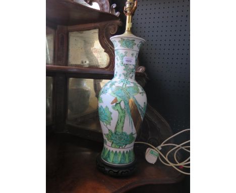 A Modern Chinese Vase decorated with European scenes, c. 36cm and lamp (58cm to light fitting)