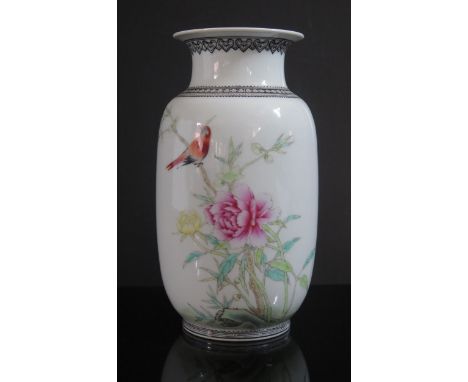 A Chinese Republican Period Porcelain Vase decorated with a bird, flowers and Chinese script, seal mark to base, 21cm 