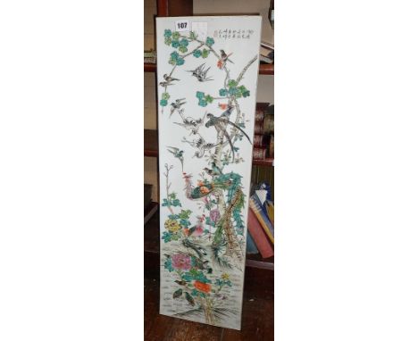 Large Chinese porcelain phoenix, birds and calligraphy tile/plaque (restored break), 78cm x 23cm