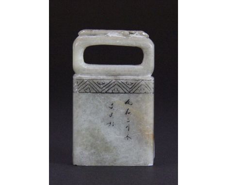 An early 20th century Chinese carved grey soapstone seal, H 5.8cm