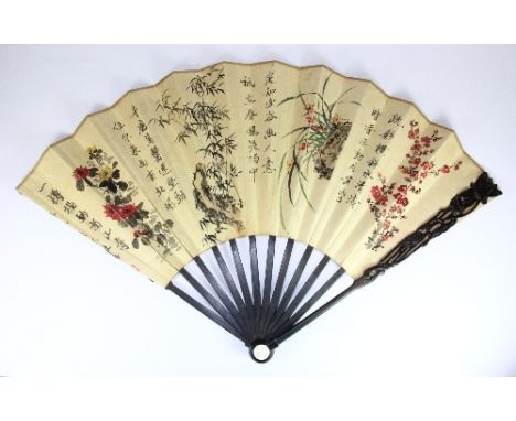 A Chinese carved hardwood and hand painted paper fan, L 33cm