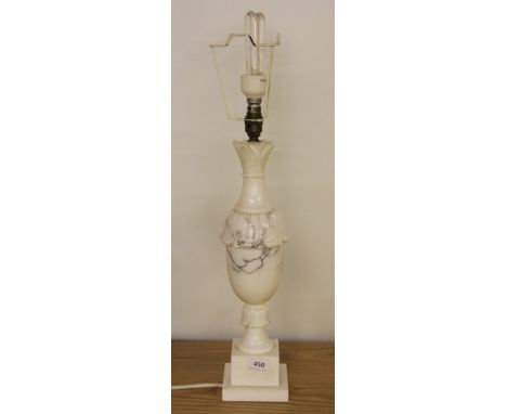 A white marble table lamp, H 46cm