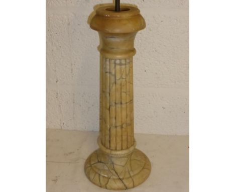 ALABASTER FLUTED COLUMN TABLE LAMP APPROX. 40 cm