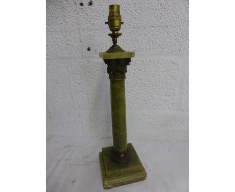 GREEN ALABASTER CORINTHIAN COLUMN TABLE LAMP, APPROX. 50 cm