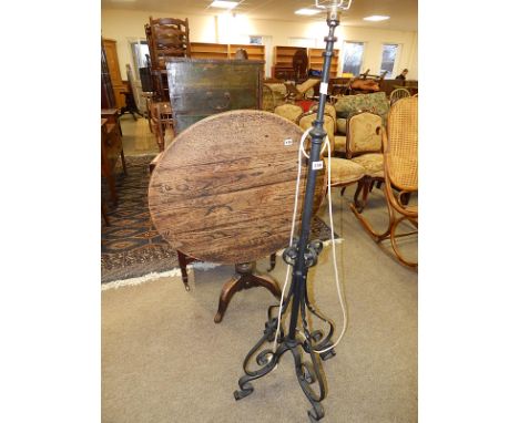 METAL TELESCOPIC LAMP  (please check important sale information regarding sale room clearance)