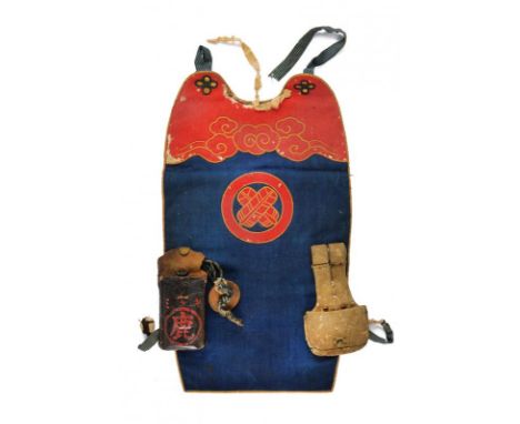 dating: 19th Century provenance: Japan, A large protective cloth valve, to wear for shooting with traditional Japanese firear