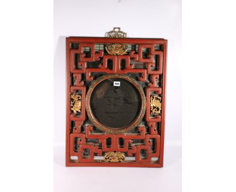 Chinese early 20th Century mirror with fretwork and carved decoration, part painted/gilded, 65cm x 49.5cm, brass hanging brac