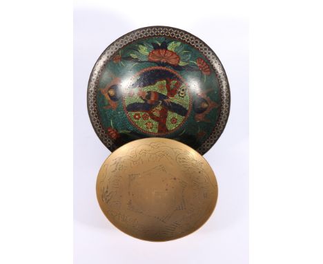 Chinese champleve enamel deep bowl decorated with central bird panel surrounded by a flower and flaming pearl band, 34cm and 