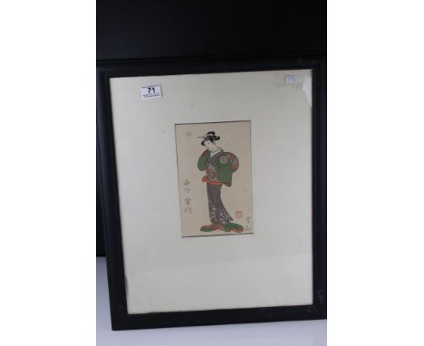 Framed Japanese signed woodblock, portrait of a female in traditional costume 