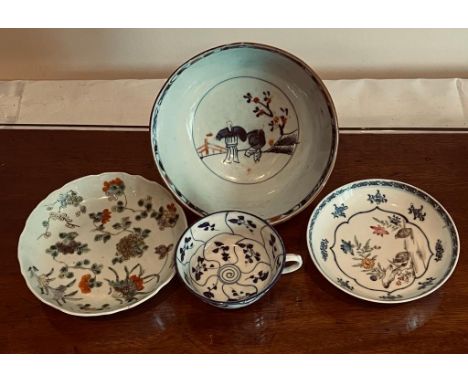 JAPANESE DECORATED BOWL, TWO SAUCERS PLUS A CUP
