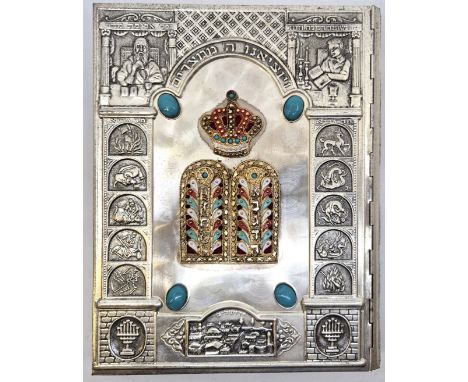 Szyk (Arthur) Illustrated; The Haggadah, Ed. Roth (Cecil), "Massadah" and "Alumoth" Jerusalem, Ramat-Gan, Tel-Aviv, n.d. c.19