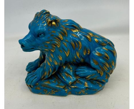 A large Sevres blue biscuit pottery model of a Boar&nbsp;