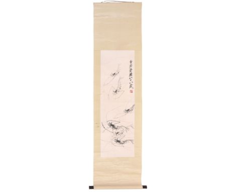  A Chinese scroll in the manner of Qi Bashi,   painted with crayfish, the picture area 102cm x 34cm 