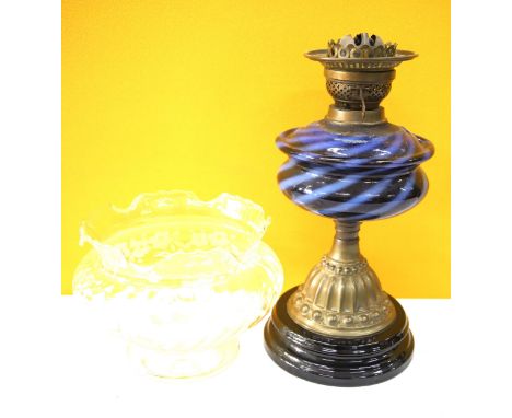 Victorian Oil lamp with attractive Glass Reservoir plus a non matching Victorian etched Glass Shade.  See photos. 