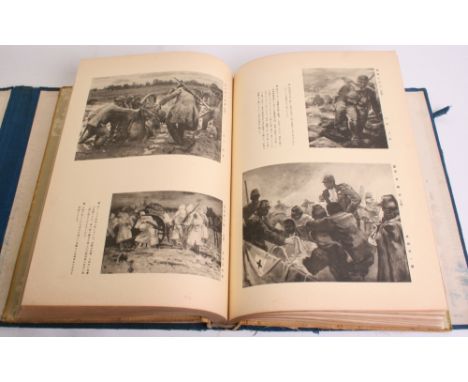 WW2 Japanese War Artists Folder with very good plates of coloured illustrations showing the victorious Imperial Japanese army