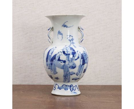 A Chinese blue and white vase, Guangxu (1875-1908), the globular body rising to a waisted neck and a flared rim, painted with