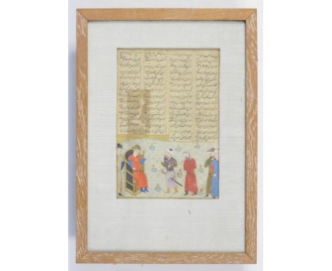 A LEAF FROM A PERSIAN ILLUMINATED MANUSCRIPT, 16.5CM X 11CM, FRAMED 