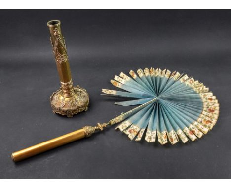 A William IV brass Days Patent face screen, of Gothic Revival design with Royal coat of arms, the folding silk fan shaped gua