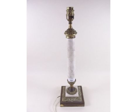 A vintage French alabaster and brass table lamp 