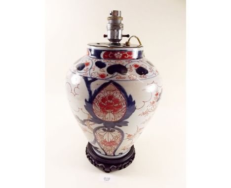 A 19th century Japanese Imari vase 17cm  fitted (but not drilled) as a table lamp with shade