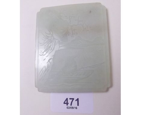 A 19th century miniature jade plaque carved fisherman, 8 x 6.5cm